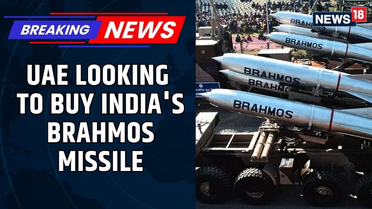 BREAKING NEWS: India In Talks To Sell Supersonic BrahMos Missile To UAE | Akashteer Defence Sustem