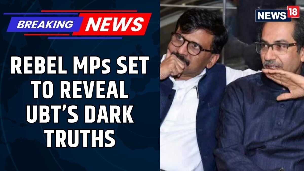 Breaking News | Rebel MPs Set to Reveal Why They Left UBT Sena | Political Bombshell Expected