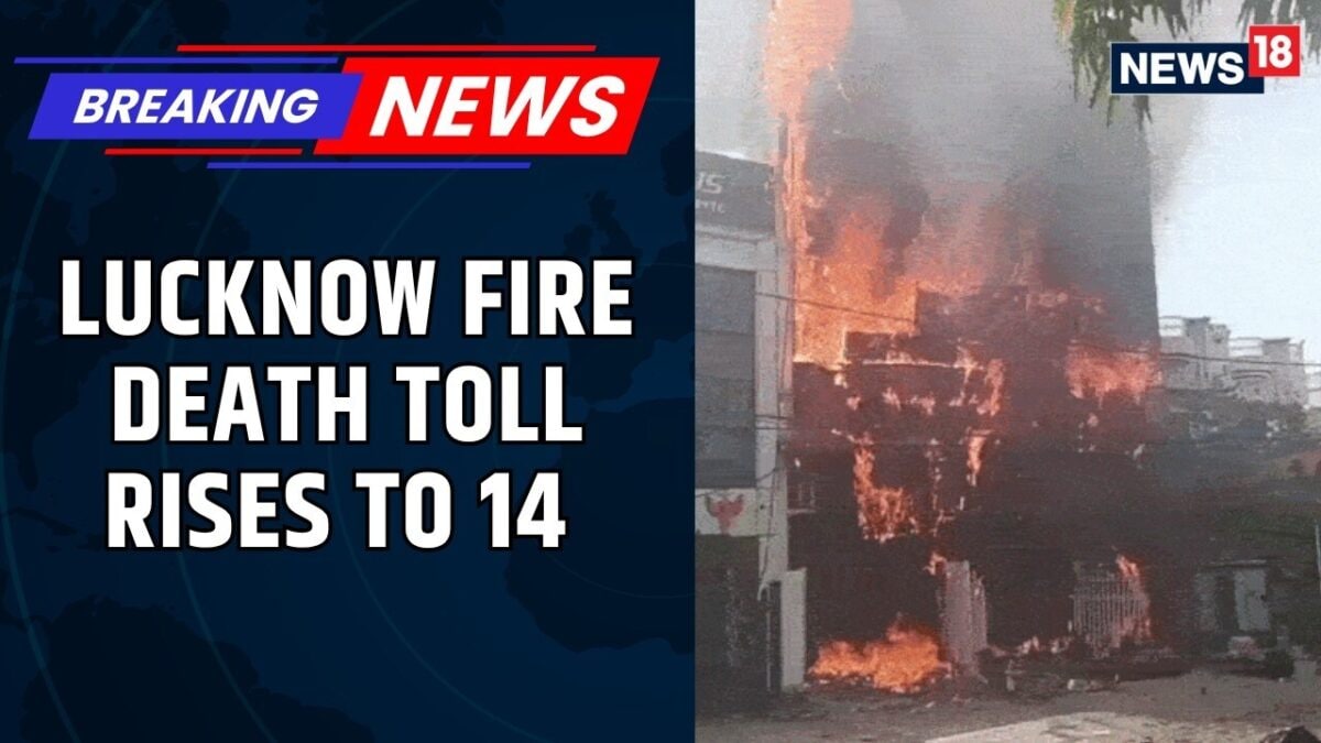 BREAKING: 14 Killed In Massive Fire At Lucknow Coaching Centre, Students Jump To Escape | News18