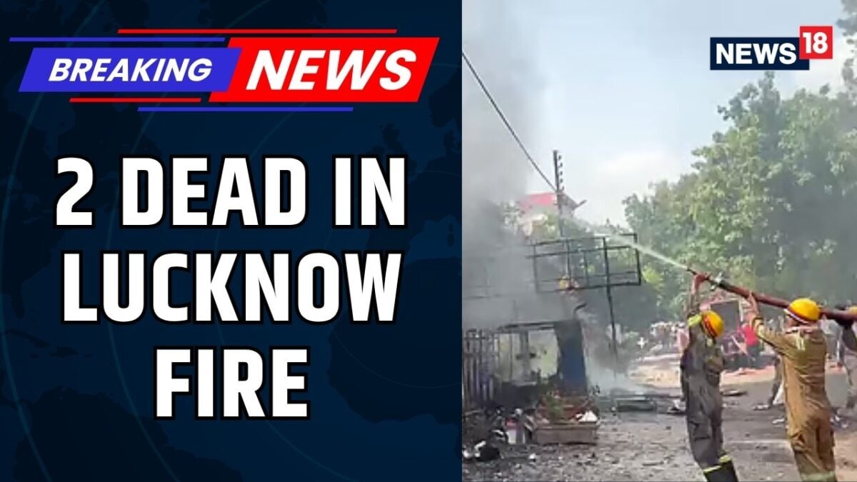 Lucknow Coaching Centre Fire Kills 2, Safety Questions Rise After Massive Blaze | UP News | News18