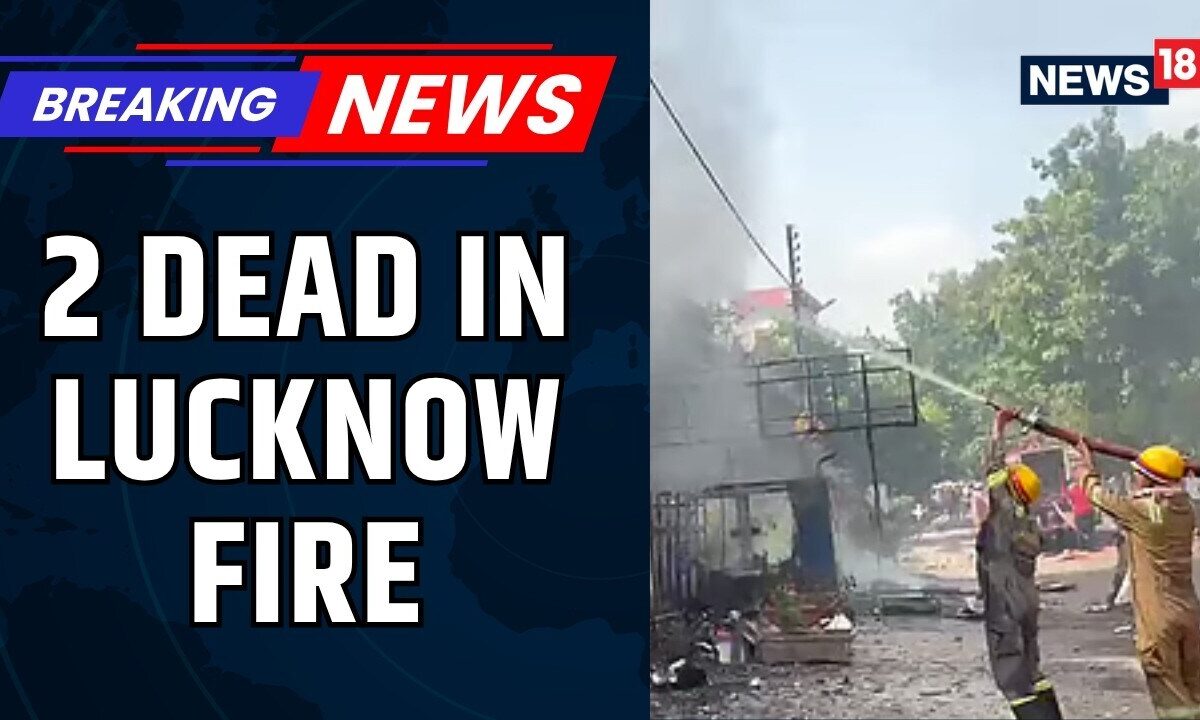 Lucknow Coaching Centre Fire Kills 2, Safety Questions Rise After Massive Blaze | UP News | News18