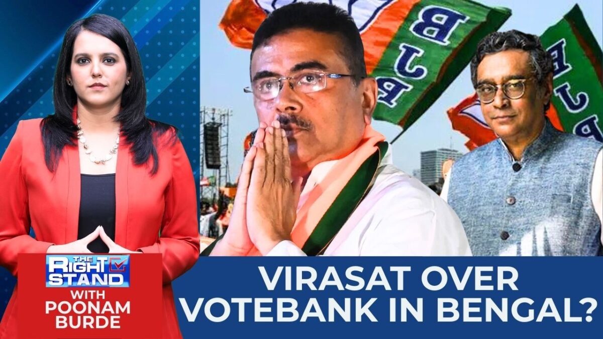 BJP’s First West Bengal Budget Slashes Minority Affairs Funding | Virasat over vote-bank in Bengal?