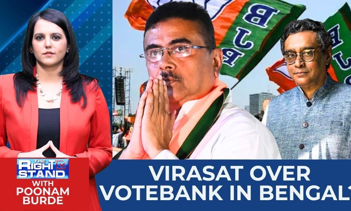 BJP’s First West Bengal Budget Slashes Minority Affairs Funding | Virasat over vote-bank in Bengal?