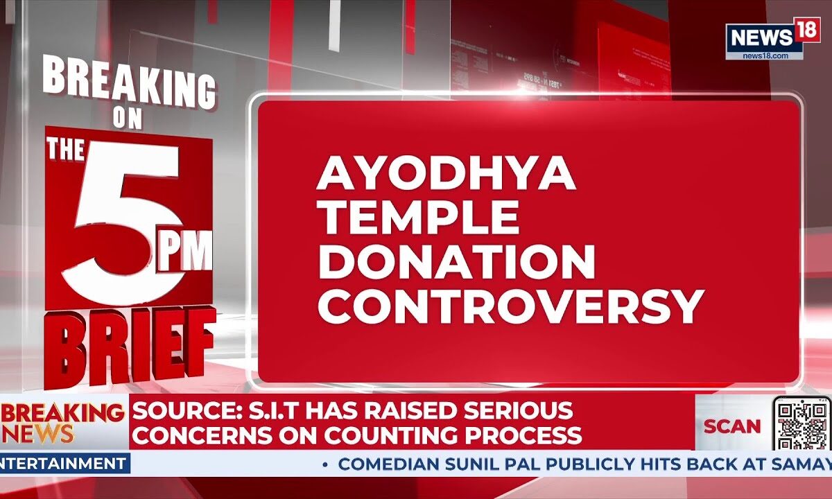 Ram Temple Donation Case: Mahant Vinod Mishra Makes Big Claim in Ayodhya Investigation | News18