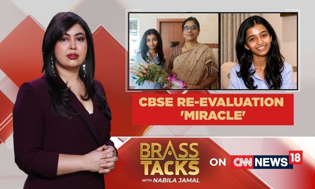 CBSE Revaluation Controversy: Students Score Perfect Marks Amidst Evaluation Flaws | Brass Tacks