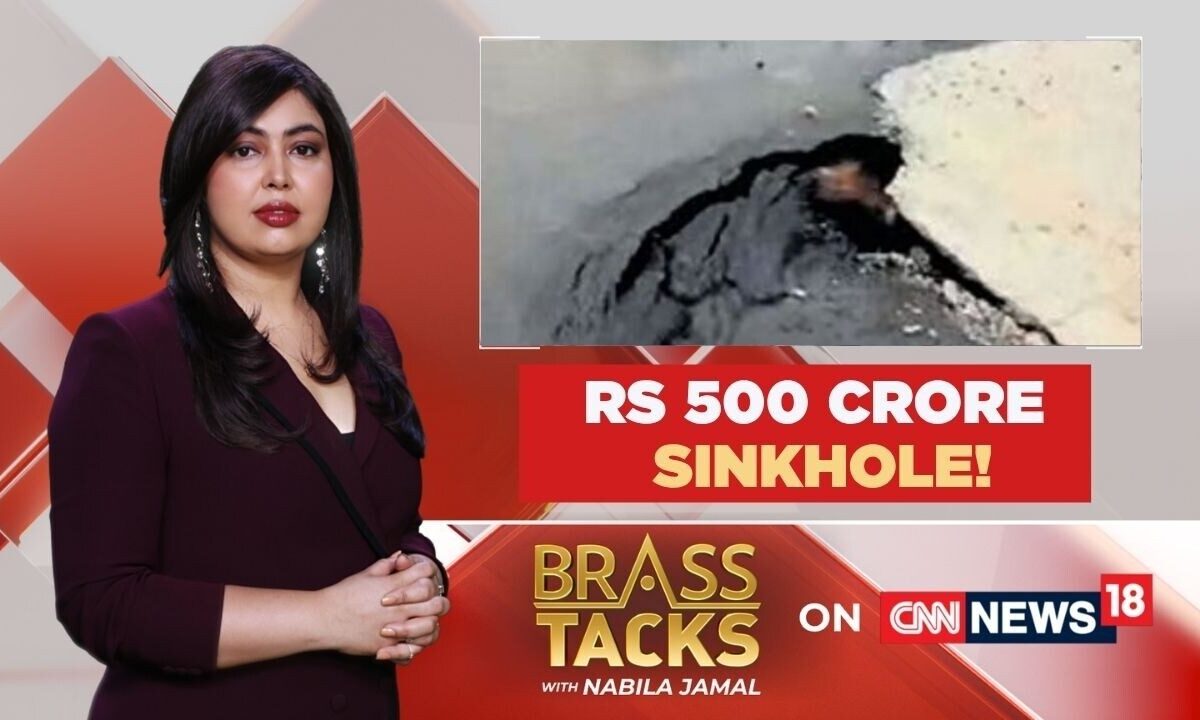 Bengaluru ₹500 Crore Road Project Shows Cracks Before June 27 Inauguration | Karnataka | #brasstacks