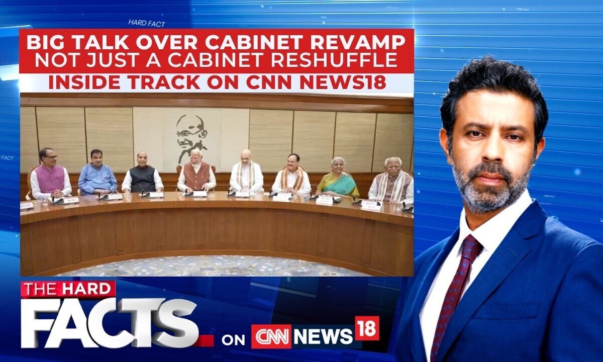 BJP's Cabinet Reshuffle: Aiming for Youth and Representation Ahead of 2024 Elections| The Hard Facts
