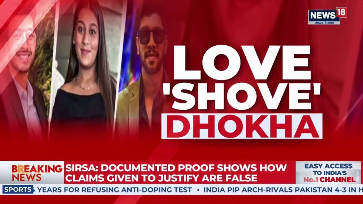 Akal Takht Action, BJP Attack & Forensic Report Row | Sirsa Faces Sharp Questions LIVE