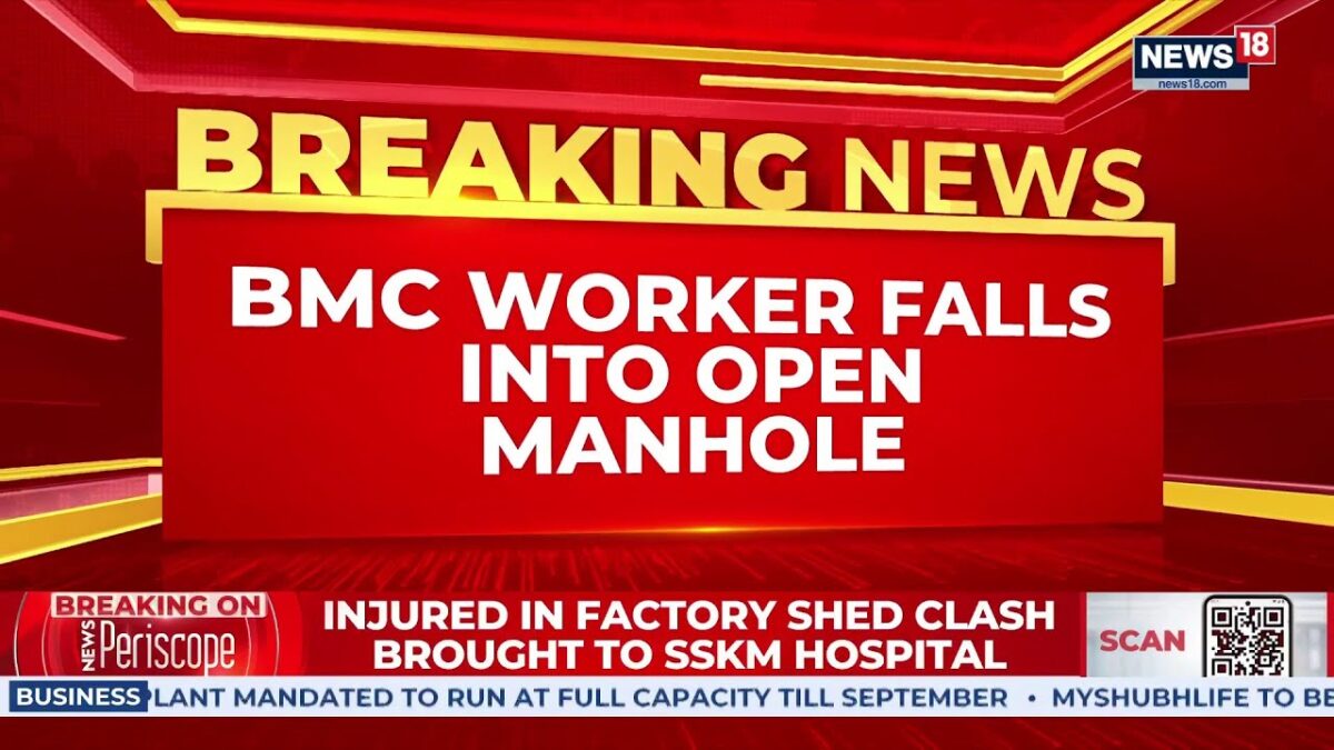 Mumbai Civic Worker Falls Into Open Manhole During Mayor Ritu Tawde’s Gandhi Market Inspection