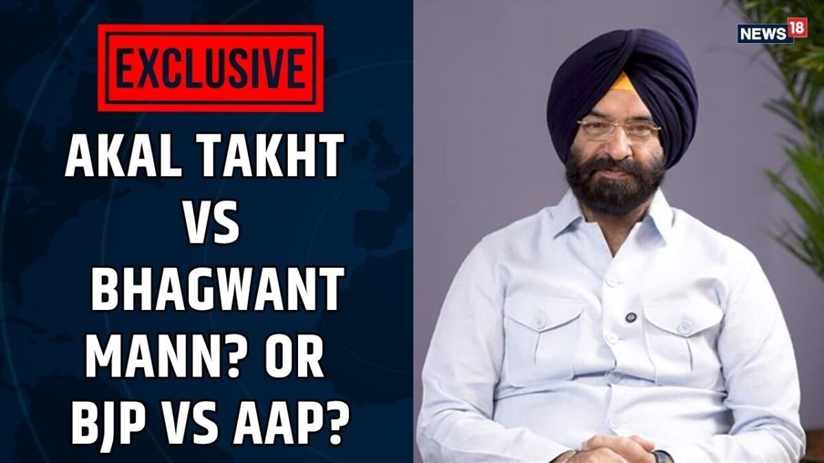 Bhagwant Mann Viral Video: Sirsa Grilled On Akal Takht's, 'Fake' Report Claim & Resignation Demand
