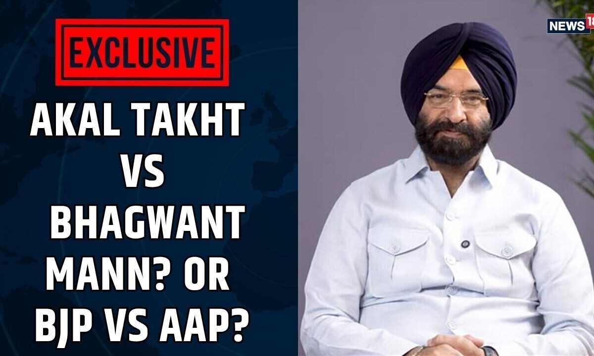 Bhagwant Mann Viral Video: Sirsa Grilled On Akal Takht's, 'Fake' Report Claim & Resignation Demand