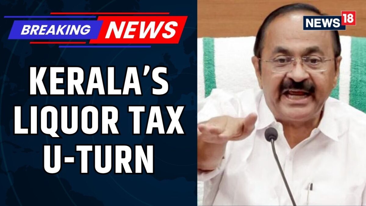 Kerala CM VD Satheesan Takes U-Turn On Low-Alcohol Beverage Tax Cut After Criticism | News18