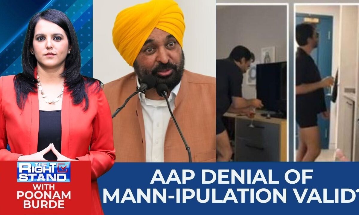 Political Turmoil in Punjab: Allegations of Forged Forensic Reports & Sacrilege Claims Against Mann