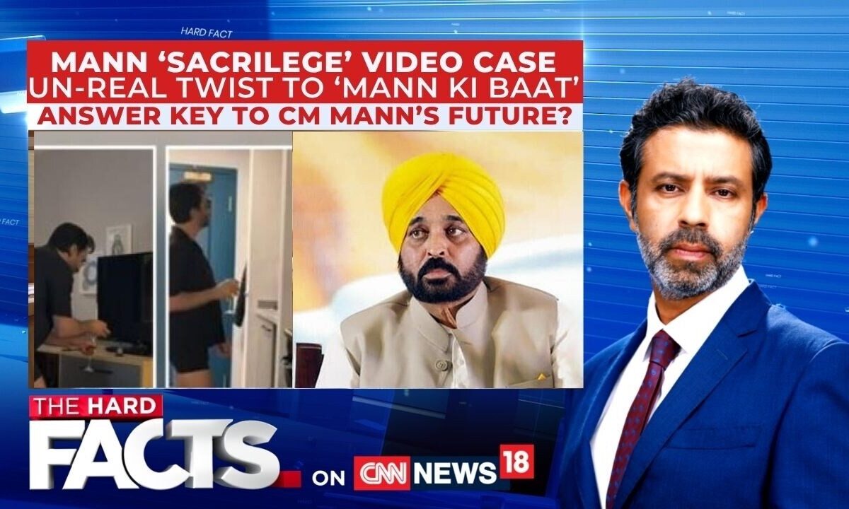 Bhagwant Mann Viral Video Row | Fake Forensic Report Claim-Explosive Questions | The Hard Facts