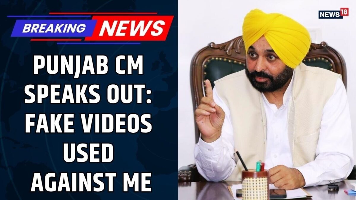 Bhagwant Mann Breaks Silence- Punjab CM Alleges Fake Videos, Religious Defamation Campaign