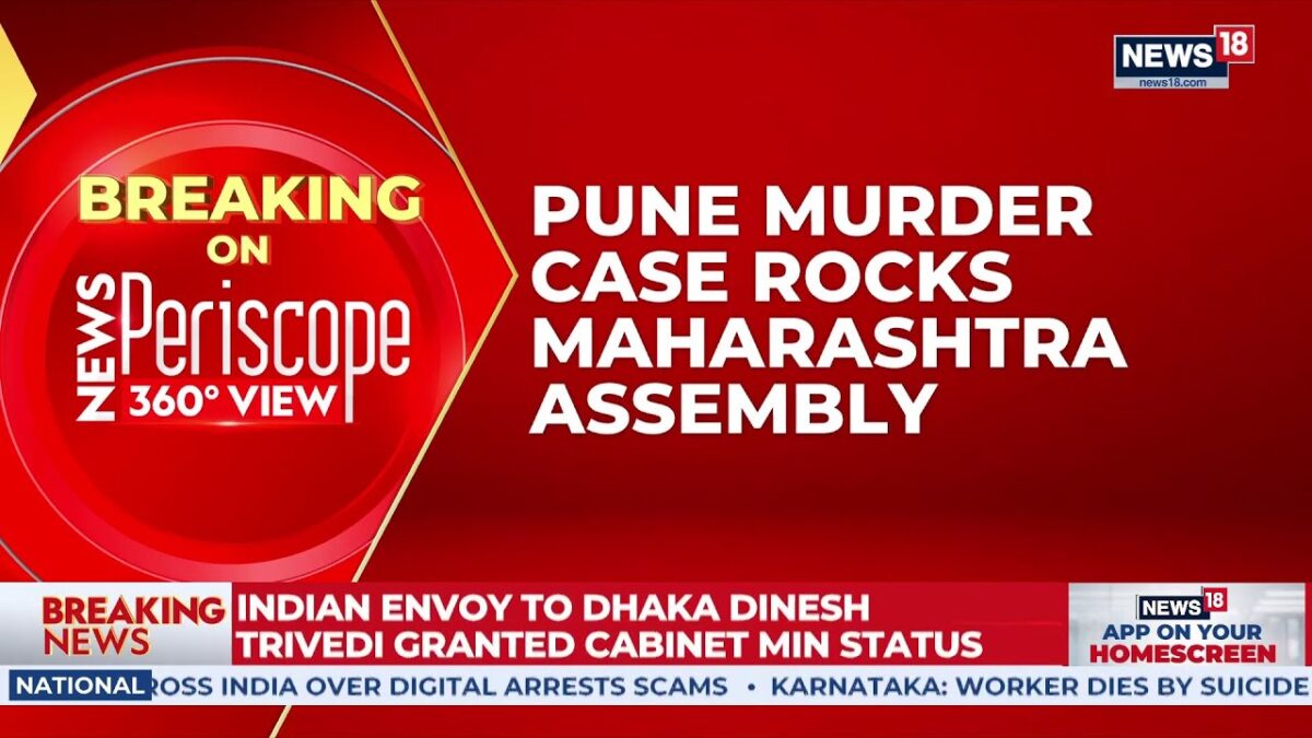 Demand For SIT Probe In Ketan Agarwal Murder Case Triggers Fresh Controversy Raising Questions