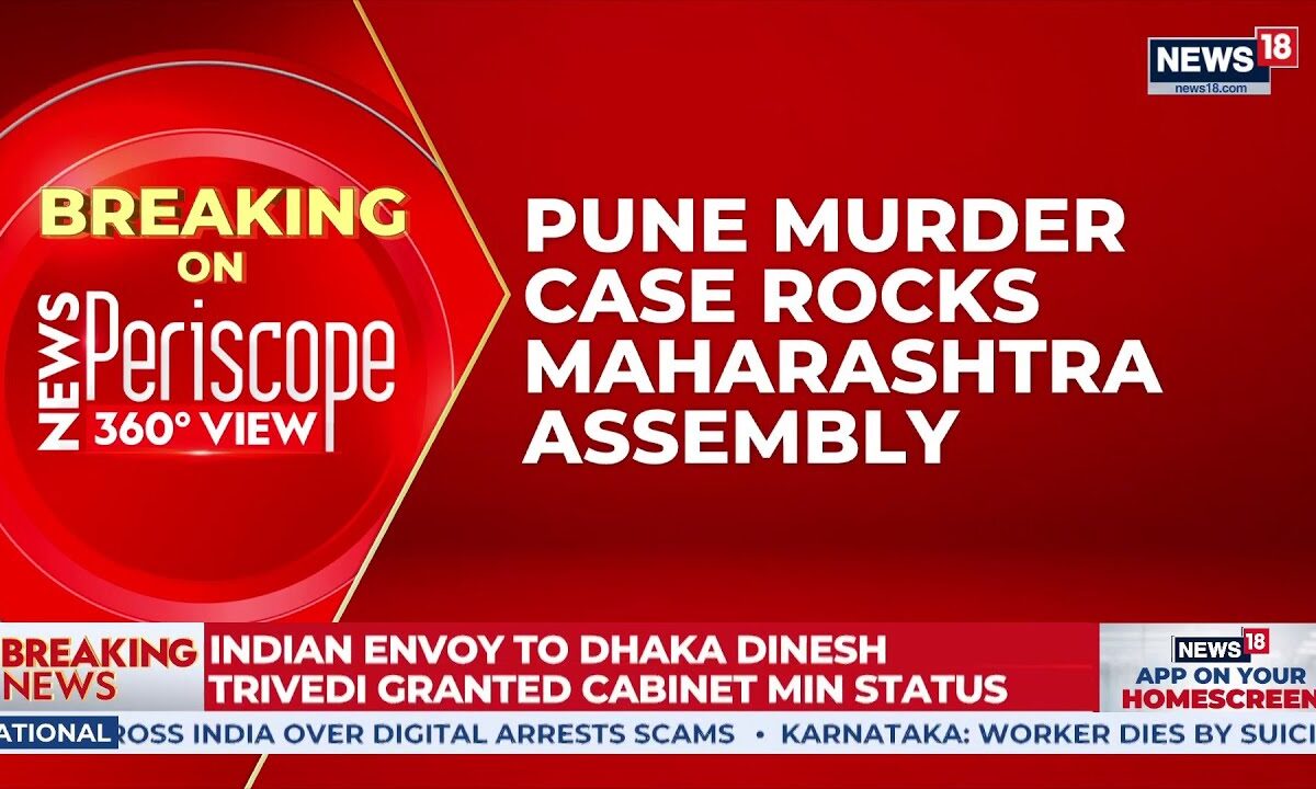 Demand For SIT Probe In Ketan Agarwal Murder Case Triggers Fresh Controversy Raising Questions