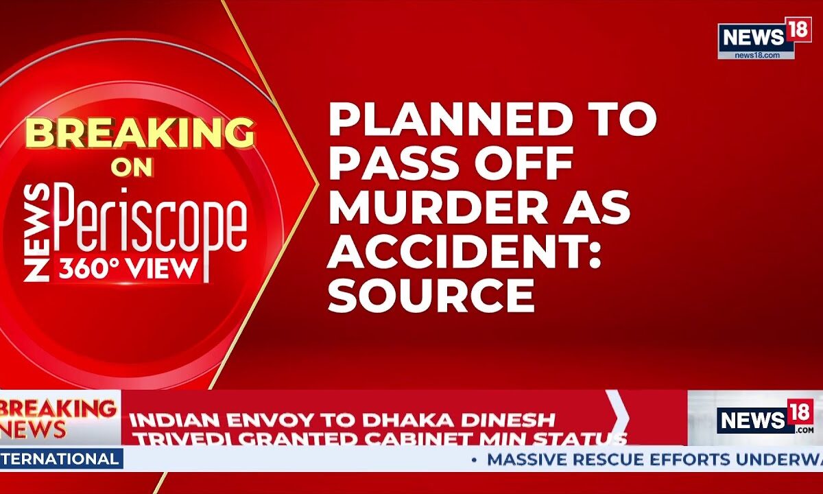 Ketan Agarwal Murder Case: Siya Goyal Allegedly Chose Killing Over Ending Engagement | News18