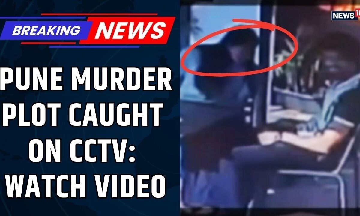 Pune Murder Case EXCLUSIVE: CCTV Footage Shows Siya & Chetan 'Plotting' Murder? New Evidence