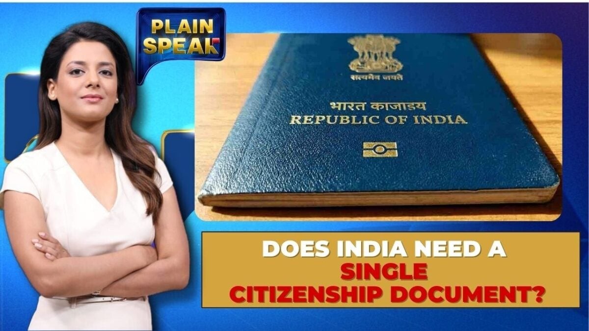 MEA Says Passport Not Definitive Proof Of Citizenship, Sparks National Debate | #plainspeak