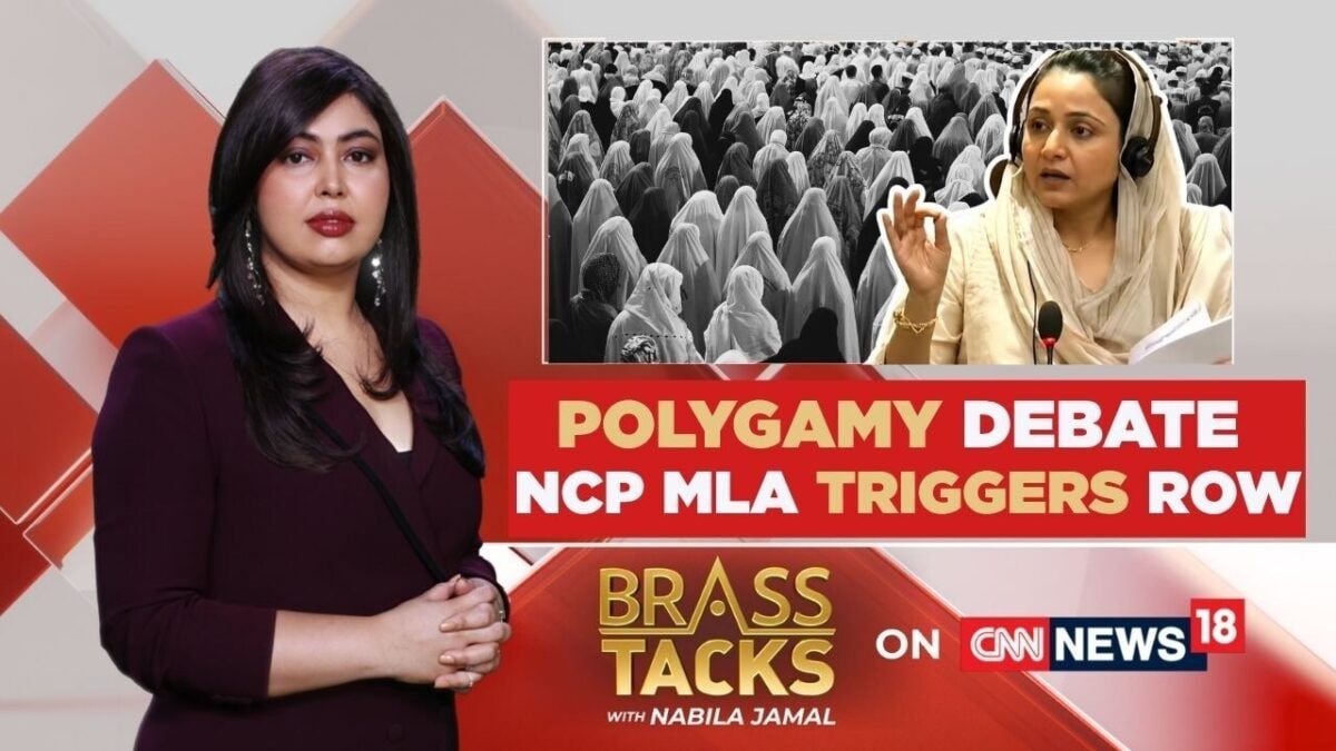 Polygamy Debate Intensifies In India As NCP MLA Sana Malik Backs Acceptance, Experts Push UCC