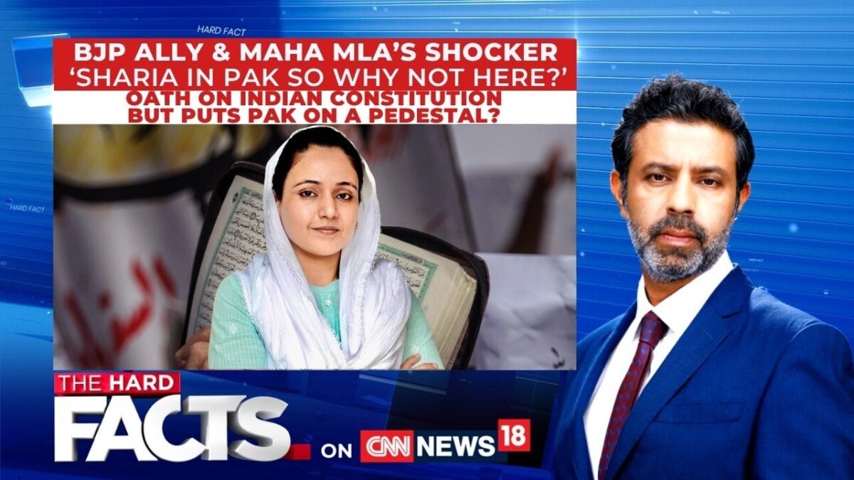 Sana Malik Sparks Row By Defending Polygamy Under Muslim Personal Law, UCC Debate Returns