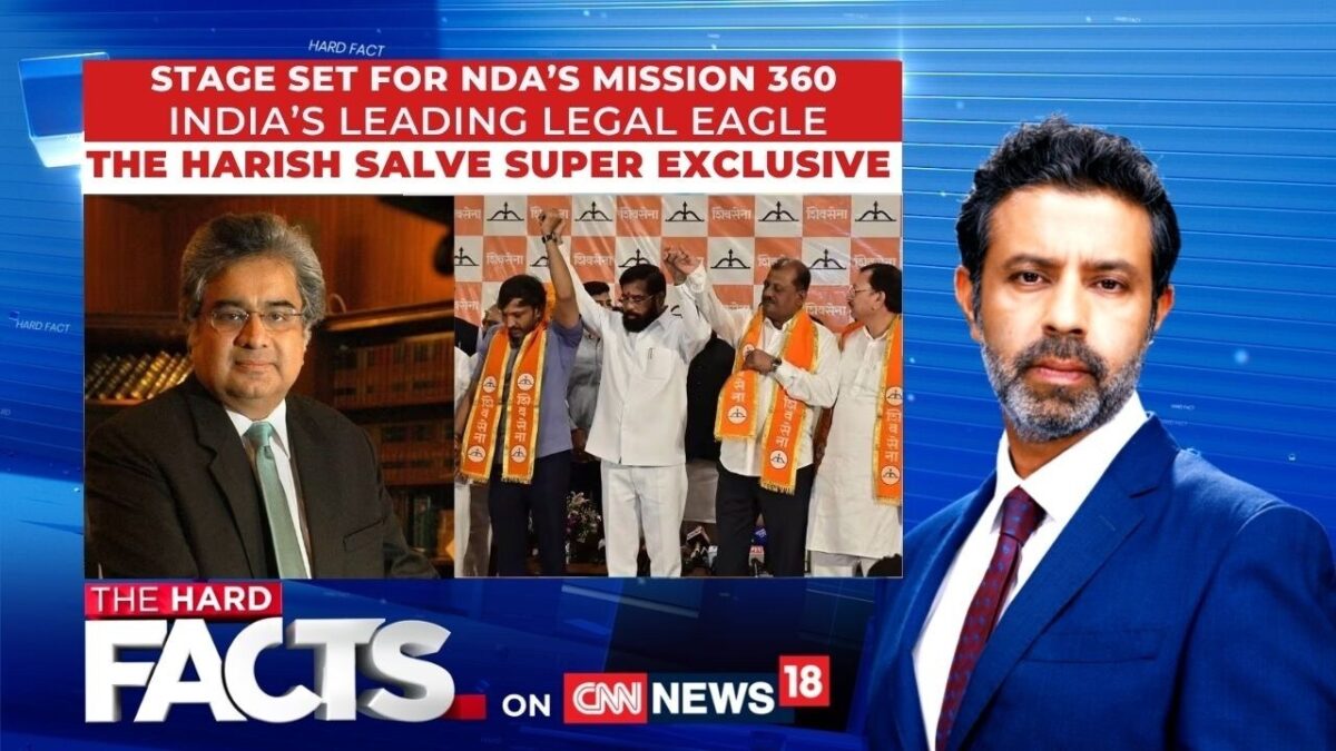 NDA’s Two-Thirds Push Raises Anti-Defection Law Questions Amid Party Splits And Mergers