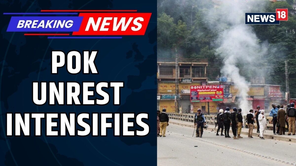 PoK Unrest Intensifies | Pakistan Army Arrests 4 Amid Crackdown on Food Suppliers | News18