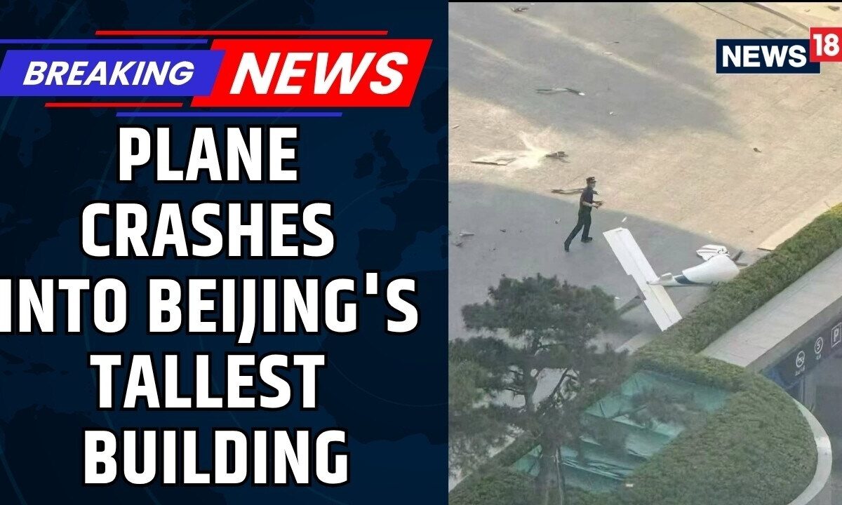 Bejing Plane Crash | Small Aircraft Crashes Into Beijing's Tallest Building, Shocking Videos Surface