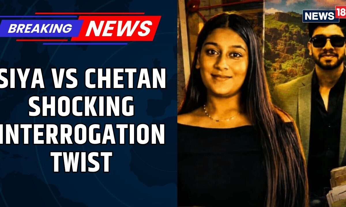 Ketan Agarwal Case | Siya Goel, Chetan Chaudhary Blame Each Other During Questioning | News18