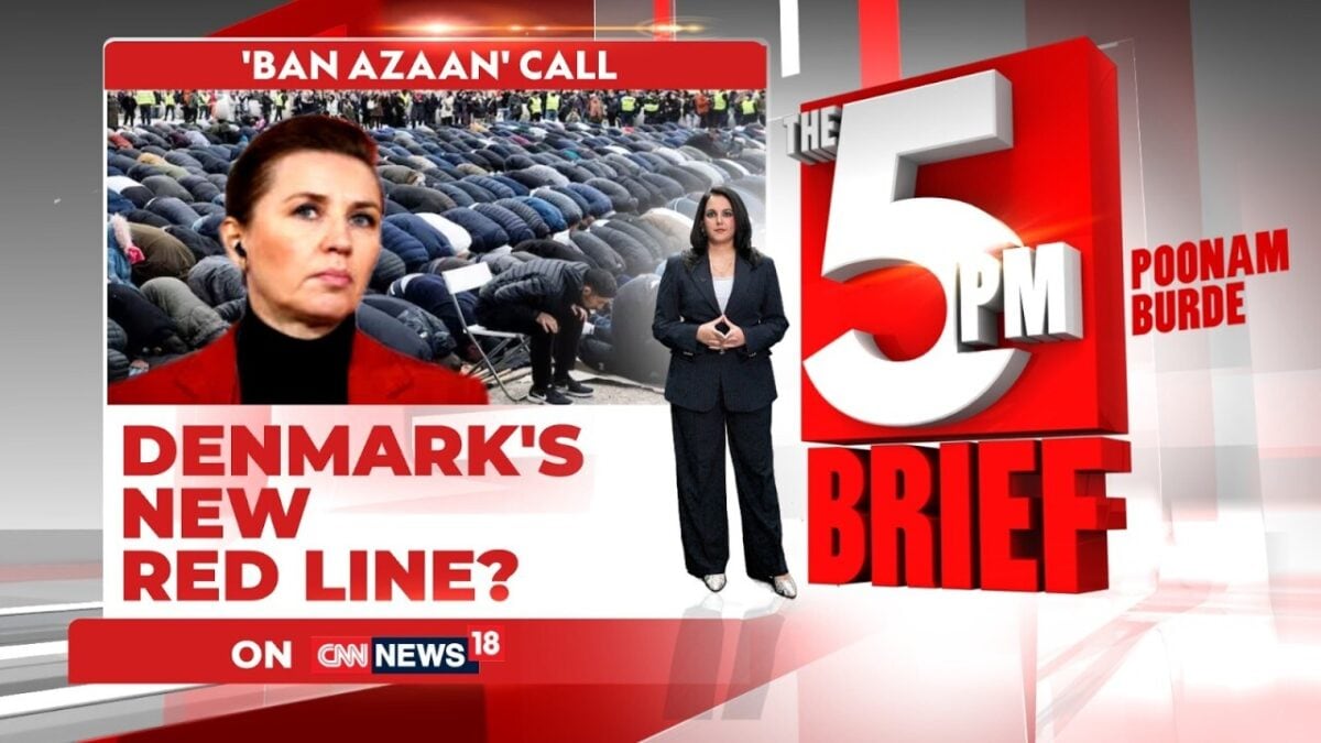 Denmark's Azaan Ban Debate: Why PM Mette Frederiksen's Remarks Are Sparking Global Reactions