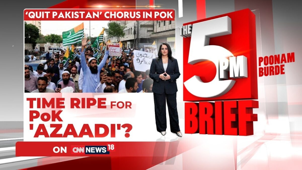 PoK Protests Intensify: 'Quit Pakistan' Slogans Grow Louder | Is Pakistan Losing Its Grip? | News18