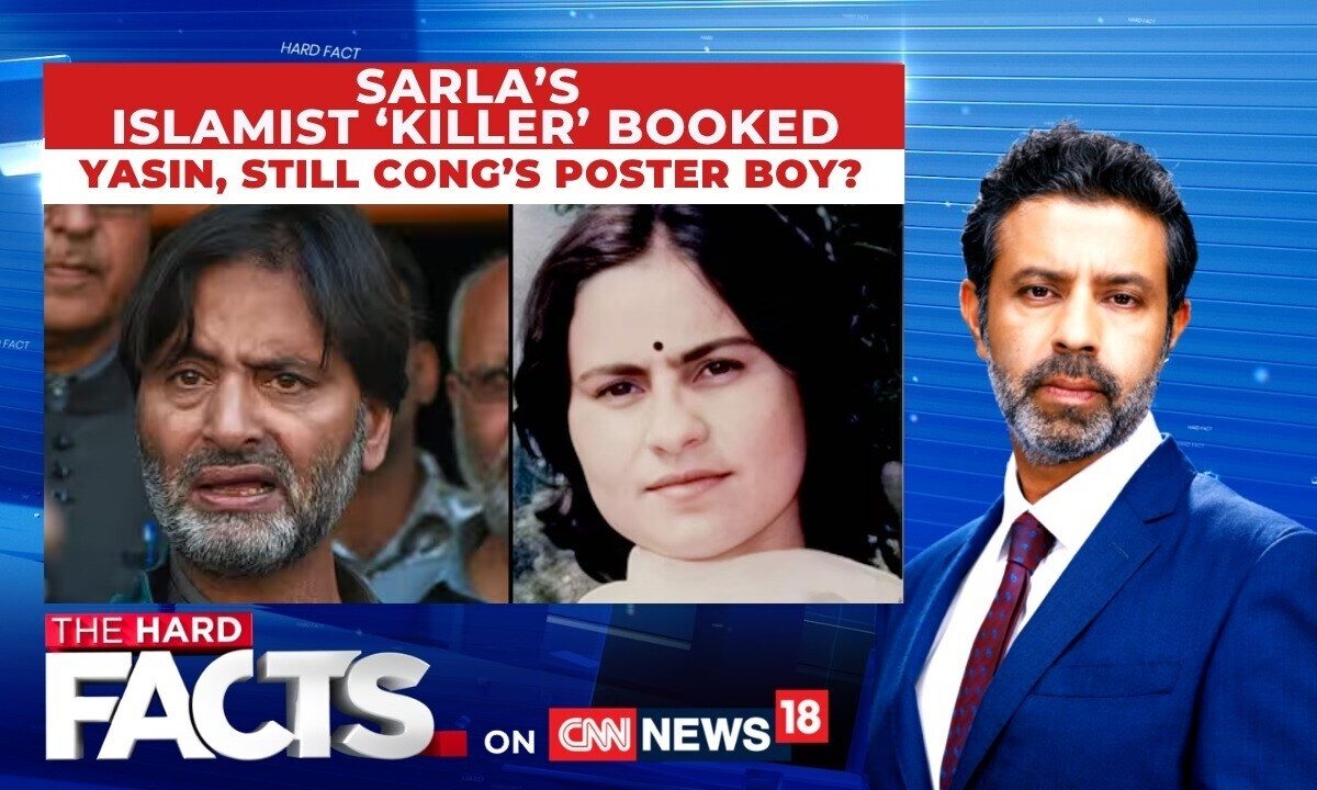 36 Years Later: Yasin Malik Named in Chargesheet Over Kashmiri Pandit Nurse Sarla Bhat Murder