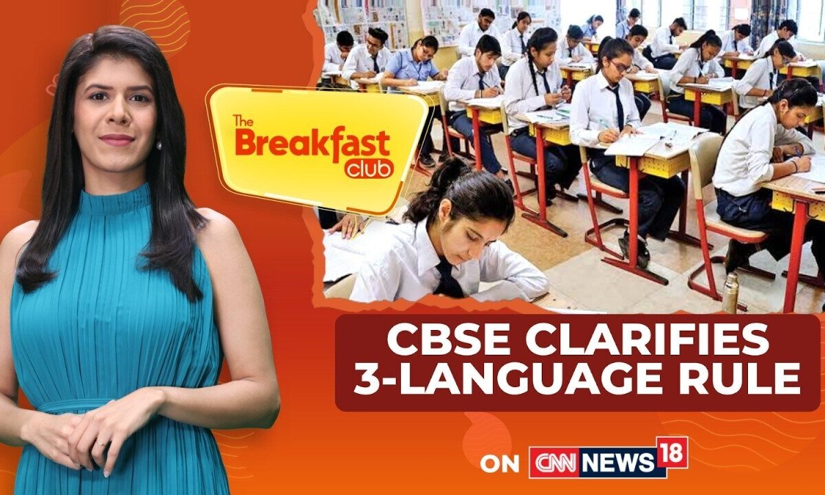 CBSE eases NEP three-language policy for current Class 10 and Board exams