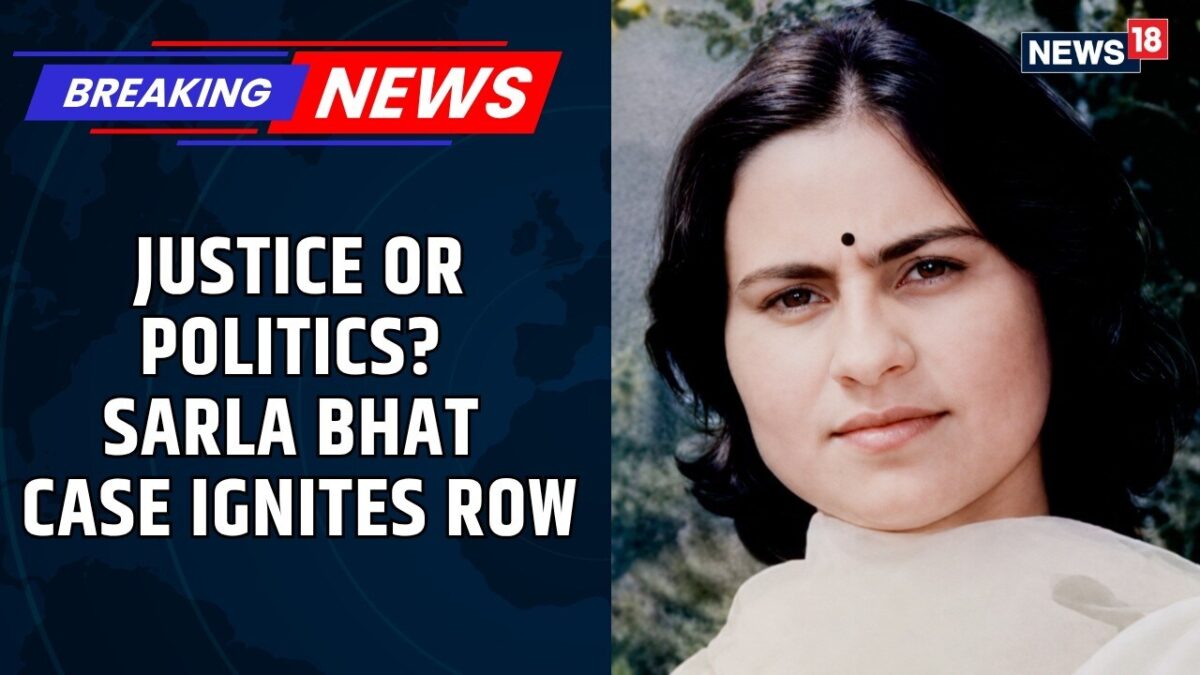 36 Years Later: Sarla Bhat Case Sparks BJP–Congress War | Vote Bank Politics | Yasin Malik