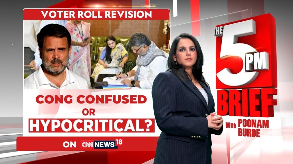 Congress Faces Heat Over Contradictory SIR Stand | Karnataka CM vs Party Line? | The 5PM Brief