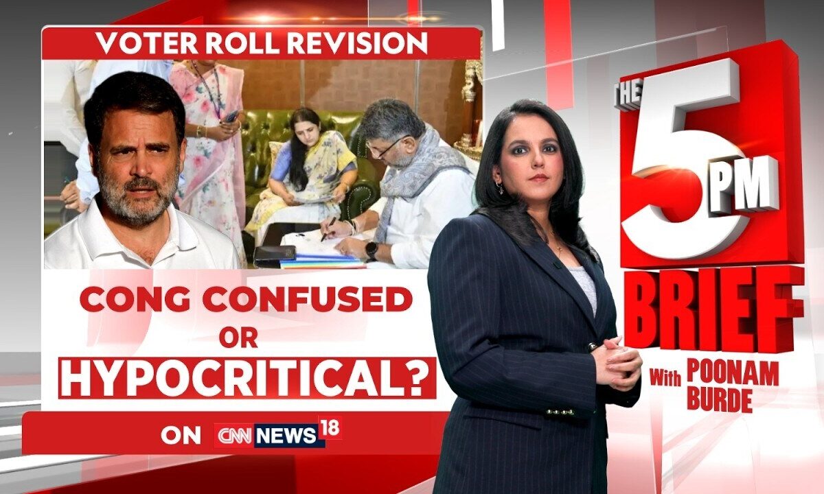 Congress Faces Heat Over Contradictory SIR Stand | Karnataka CM vs Party Line? | The 5PM Brief