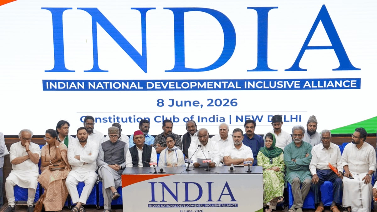 Stumbling Bloc: If 'INDIA' Can't Even Ensure Alliance Amity, Are Congress Merger Murmurs Mindless?