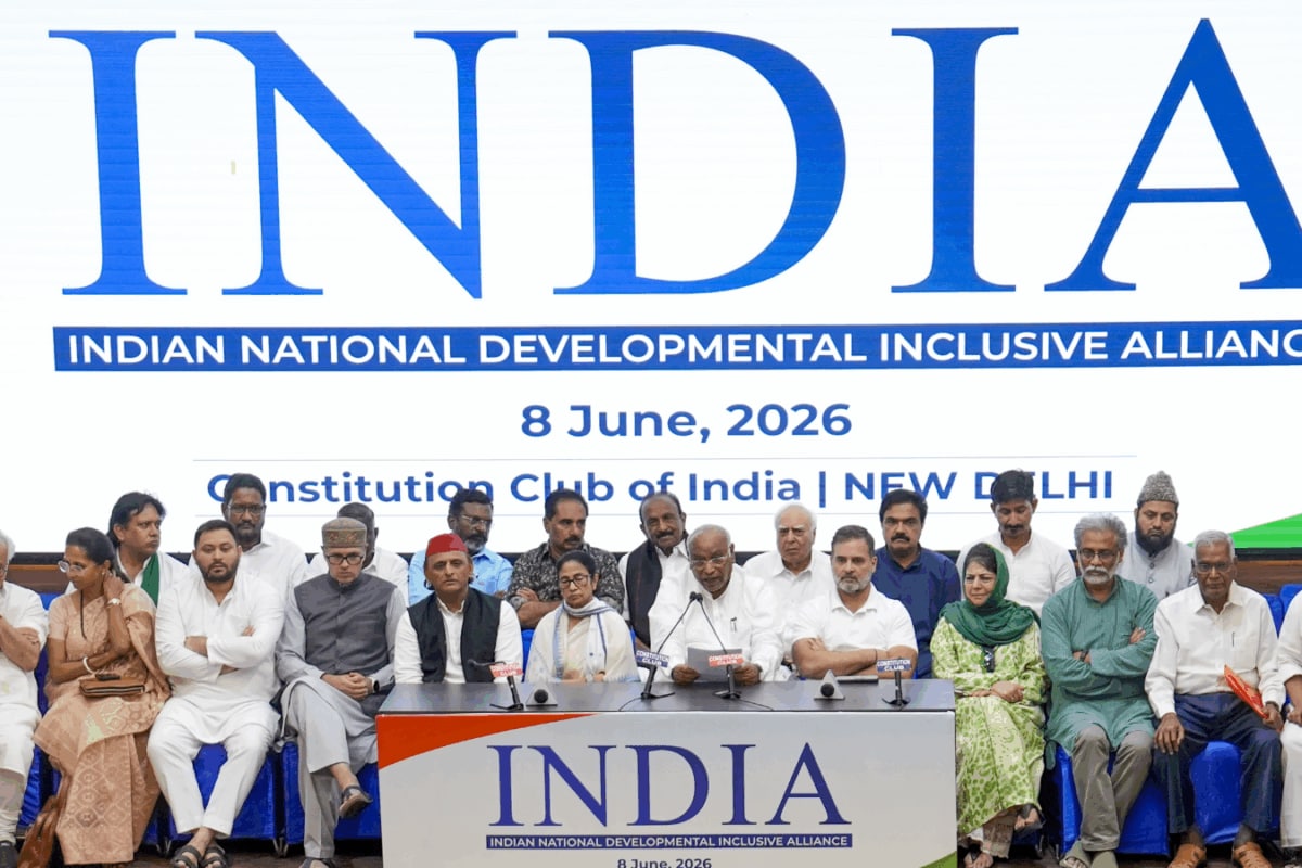 Show Of Strength Amid Internal Strains? INDIA Bloc