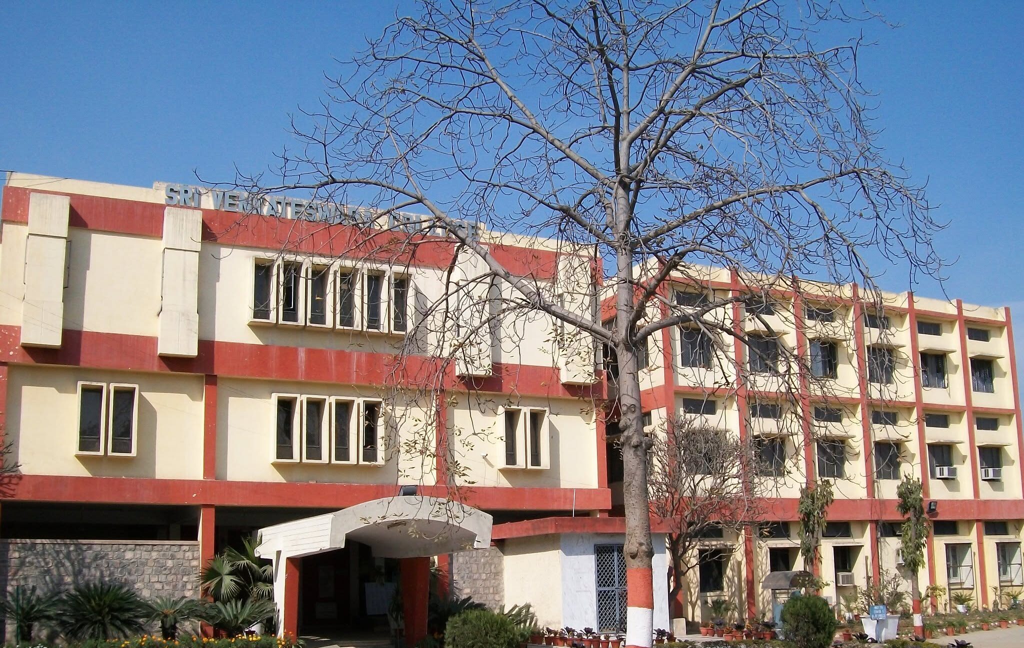 Sri Venkateswara College NIRF 2025 Rank: 11 Score: 72.61 Location: Delhi Affiliated with Delhi University, Sri Venkateswara College is particularly popular for commerce, science and humanities courses.
