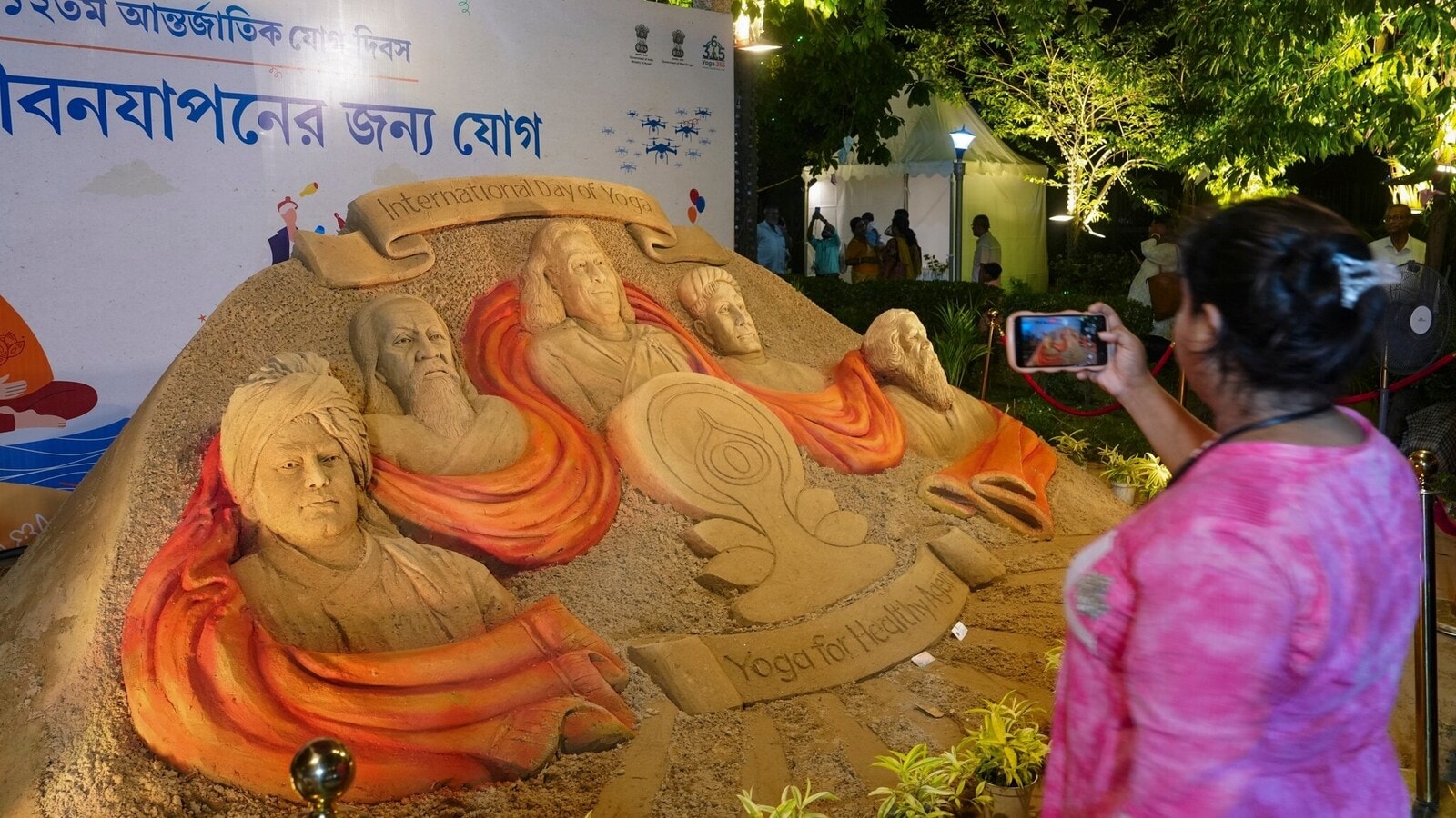 Preps for International Yoga Day in Kolkata Preps for International Yoga Day in Kolkata