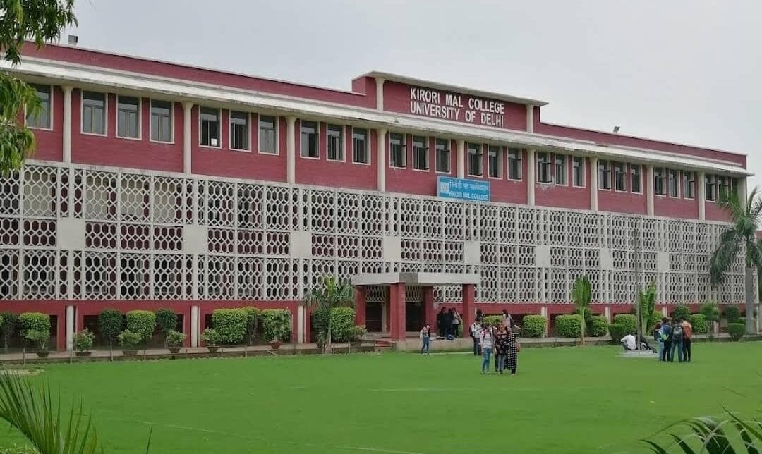 Kirori Mal College NIRF 2025 Rank: 4 Score: 80.33 Location: Delhi Kirori Mal College has a strong reputation for academics, extracurricular activities and an active student community.