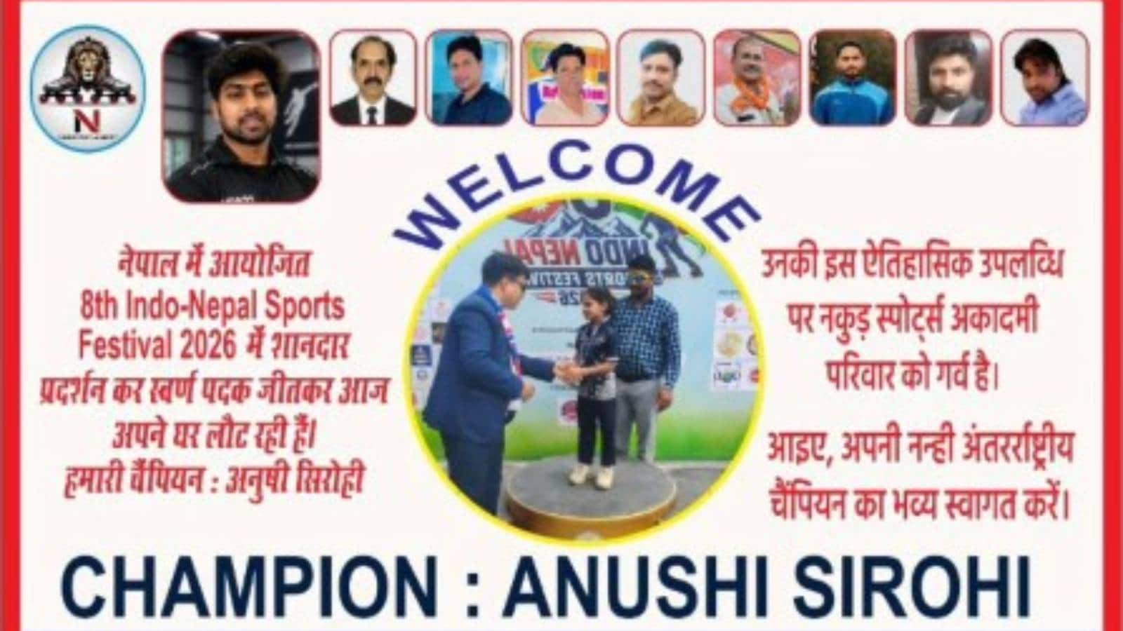 Her parents have been her biggest supporters. Her mother, Shikha Sirohi, says she always believed her daughter had potential, though she never imagined success would come so quickly. Her father hopes Anushi will continue to climb the ranks and one day represent India at the Asian and global levels. 