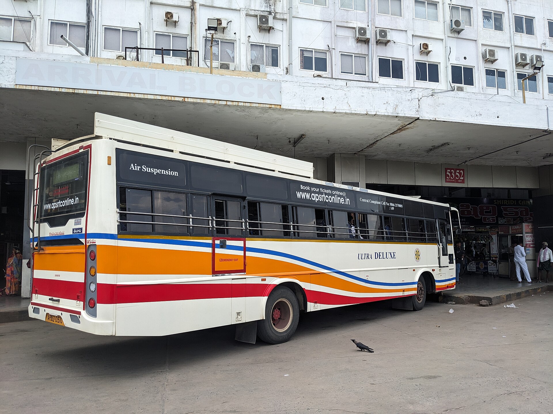 4. Andhra Pradesh: Free APSRTC Bus TravelStudents appearing for the exam can avail free travel on APSRTC buses on June 21 by producing their admit card.