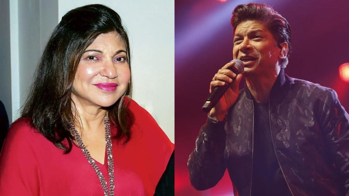 'You Are Our Pride, Come Back': Shaan Pens Emotional Note Amid Alka Yagnik's Health Concerns