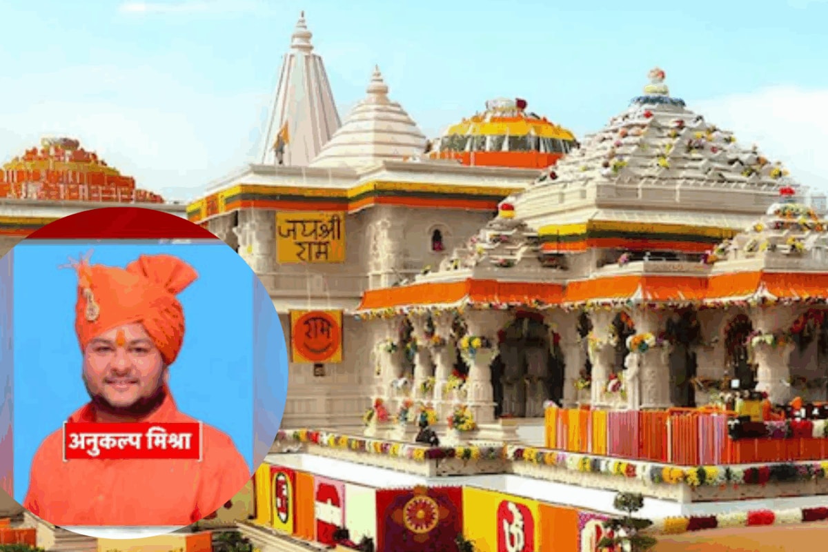 Is 'Bulldozer Baba' Yogi Set To Raze Homes Of Ram Temple Donation Theft Accused?
