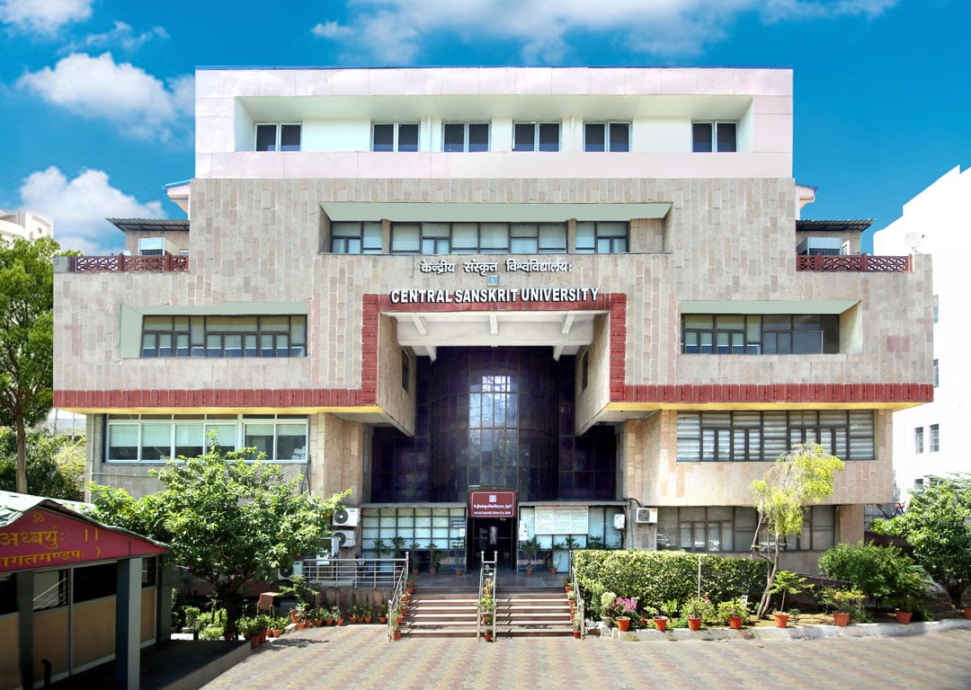 CUET UG Result 2026: Top Universities In Delhi As Per IIRF Ranking CUET UG Result 2026: Top Universities In Delhi As Per IIRF Ranking