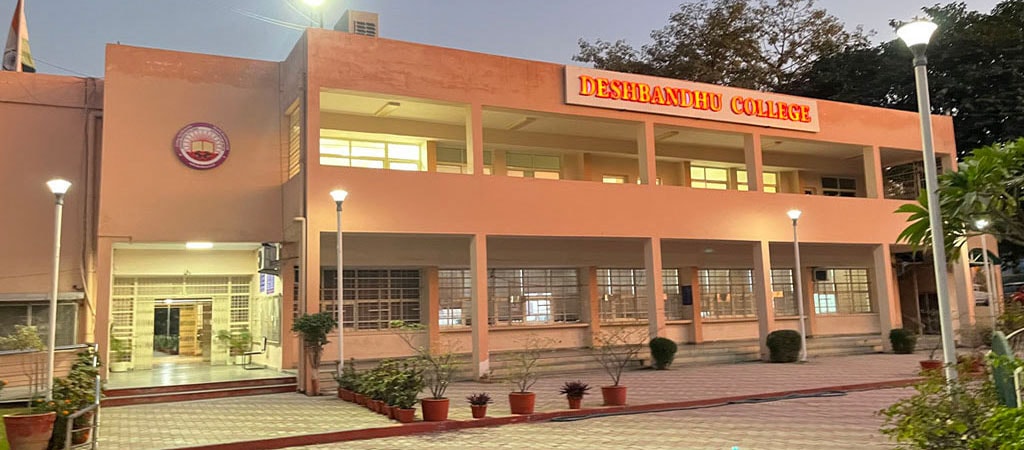 Deshbandhu College | NIRF 2025 Rank: 13 | Score: 71.26Deshbandhu College offers diverse undergraduate programmes and has built a reputation for quality education and student engagement.