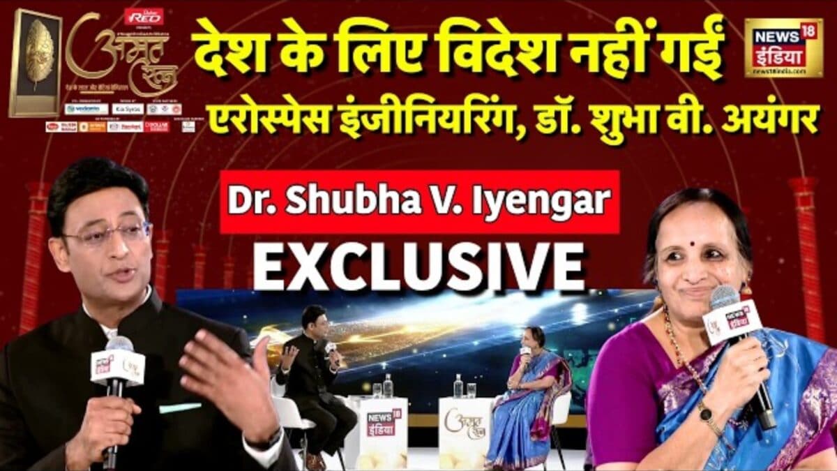 'One Has To Persevere': Scientist Behind India's Indigenous Aircraft Landing System Shares Her Journey At News18 Amrit Ratna