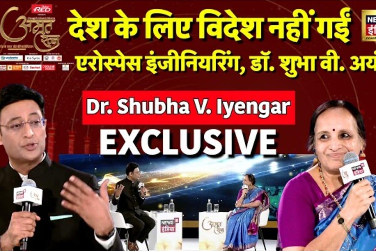 'One Has To Persevere': Scientist Behind India's Indigenous Aircraft Landing System Shares Her Journey At News18 Amrit Ratna